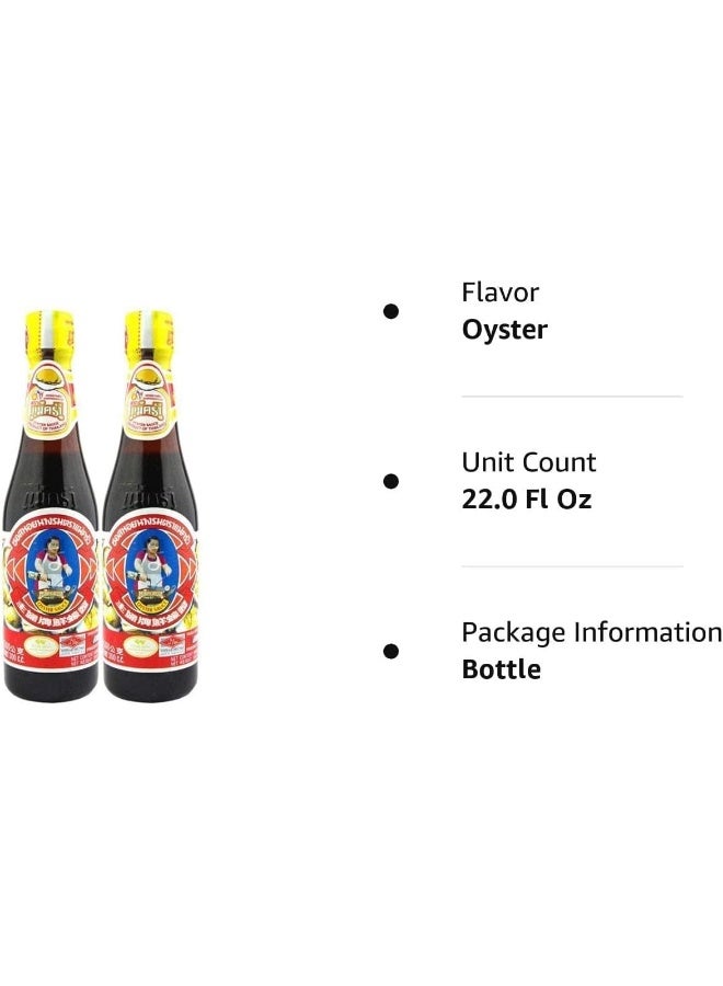Maekrua Oyster Sauce - Pack of 2 - Image 3